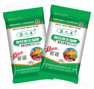 �߲��m�Ïͺ�΢�����-�r�_��-�ЕN����