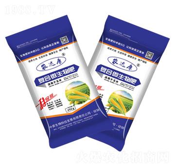 �����m�Ïͺ�΢�����-�r�_��-�ЕN����