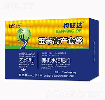 ���׸߮a(ch��n)�ײ�-�����_-�֠���