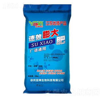 �V�Vͨ������10-0-20-������r(n��ng)