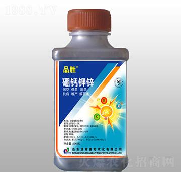 ���}��\-Ʒ��-ِ�(y��ng)�r(n��ng)��