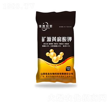 �VԴ�S�����-�����r(n��ng)�S-����