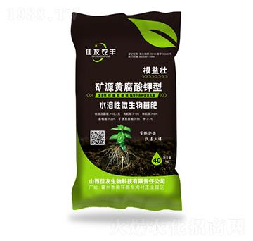 �VԴ�S�������ˮ����΢�������-�����r�S-����