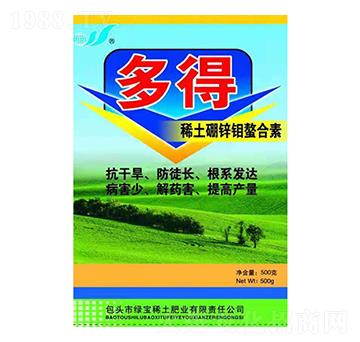 ϡ�����\�f������-���-�|����r(sh��)