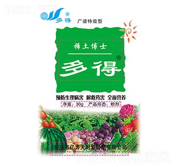 �V�Vͨ����ϡ����ʿ-���-�|����r(sh��)