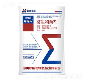 100�|΢�������-�n���׵ȱ�-�Rɭ����