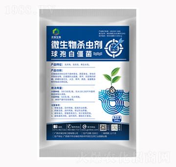 ���߰׽���-�r(n��ng)������