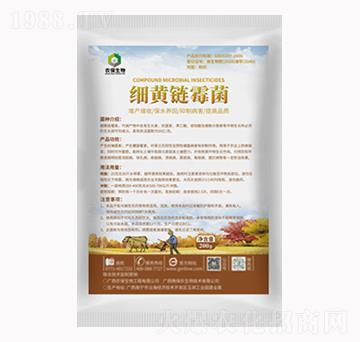 ���S�ù��-�r(n��ng)������