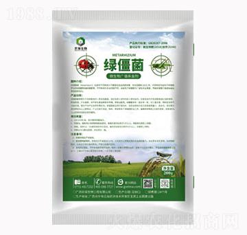 ΢����V�V���x��-�G����-�r(n��ng)������