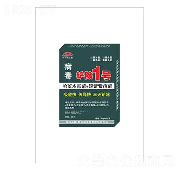 �������P��1̖(h��o)-(li��n)�r(n��ng)���S��