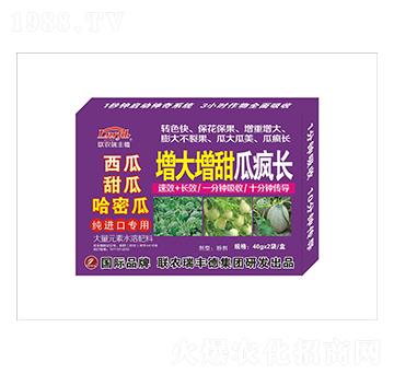 ����Ԫ��ˮ�ܷ�-��������ϯ��L-���S��