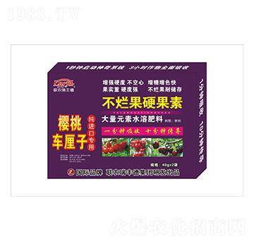 ����Ԫ��ˮ�ܷ�-����܇?y��n)��Ӽ��M(j��n)�ڌ���-������Ӳ����-���S��