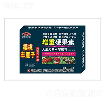 ����Ԫ��ˮ�ܷ�-����܇(ch��)?y��n)��Ӽ��M(j��n)�ڌ�(zhu��n)��-����Ӳ����-���S��