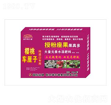 ����Ԫ��ˮ�ܷ�-����܇?y��n)����M(j��n)�ڌ���-�ڷ����������-���S��