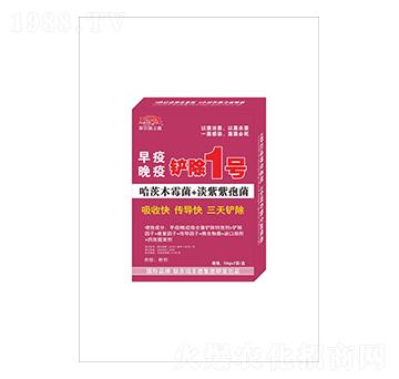 ���������P��1̖(h��o)-(li��n)�r(n��ng)���S��