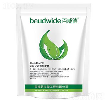 ����Ԫ��ˮ�ܷ�14-4-40-������