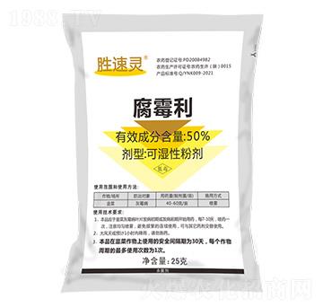 50%��ù����25g��-�����`-�|�r�߿�