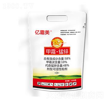 1000g��˪���i�\���|˪����-�|�r�߿�