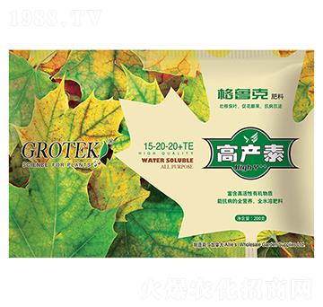 �߮a(ch��n)��15-20-20+TE-������