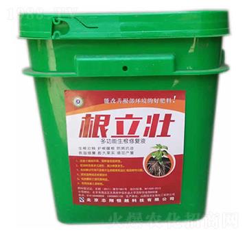 �๦�������ޏ�Һ-������-־���Խ