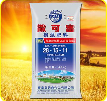 �������28-15-11-���ɸ�-���˻���