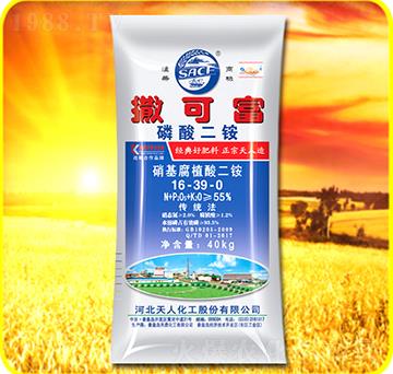 ������@16-39-0