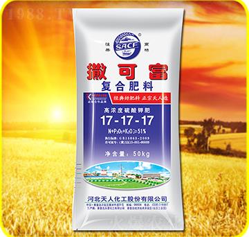 ��(f��)�Ϸ���17-17-1