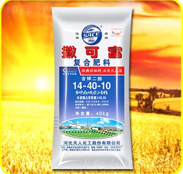 ��(f��)�Ϸ���14-40-1