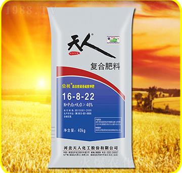 ��(f��)�Ϸ���16-8-22