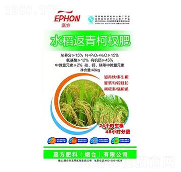 ˮ�������辷�-���r(n��ng)�r(n��ng)�I(y��)