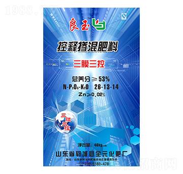 ��Ĥ���ؓ������26-13-14-����-���r(n��ng)�r(n��ng)�I(y��)