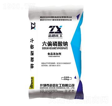 ��ƫ�����cSHMP-��(chu��ng)��(li��n)�S