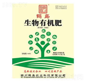 �����ЙC��-�Q�u�r�I(y��)