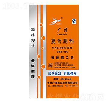 ������ͺϷ���25-10-10-�V���r(n��ng)�I(y��)