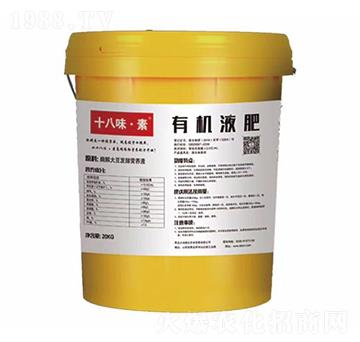 �ЙC(j��)Һ��-ʮ��ζ����-���(li��n)��