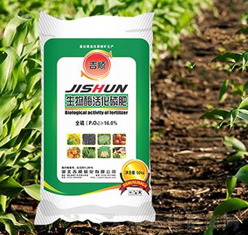 ����ø��׷ʣ�50kg��-���