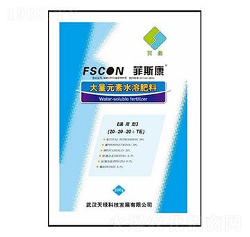 2Kgͨ���ʹ���Ԫ��ˮ�ܷ�20-20-20+TE-��˹��-��G�Ƽ�