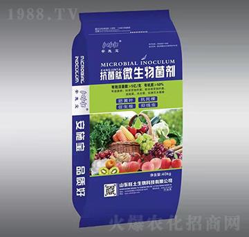 ������΢�������-��ʩ��-��������