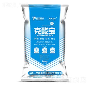 ���ጚ-���S����-���S����