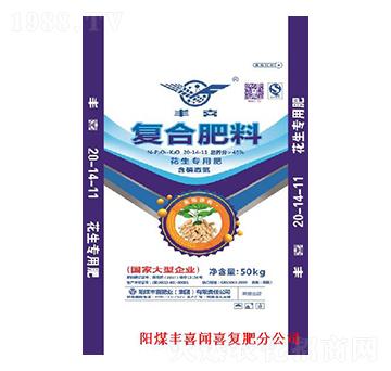 ������(zhu��n)�Ï�(f��)�Ϸ���20-14-11-�Sϲ