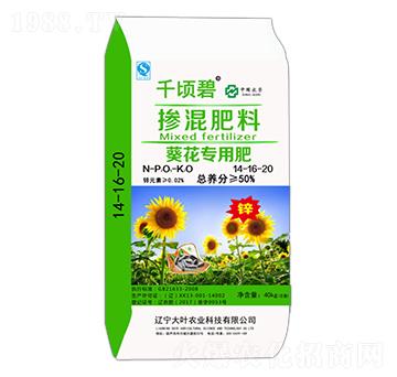 ������(zhu��n)�Ó������14-16-20-ǧ핱�-���~�r(n��ng)�I(y��)