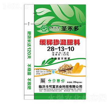 ��ጓ������28-153-10-ʥ�̶�-���~�r(n��ng)�I(y��)