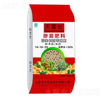 �����L(zh��ng)Ч��(zhu��n)�Ó������14-16-20-���׉�-���~�r(n��ng)�I(y��)