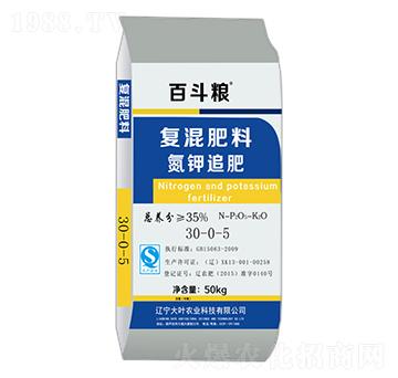 ���׷��30-0-5-�ٶ��Z-���~�r(n��ng)�I(y��)