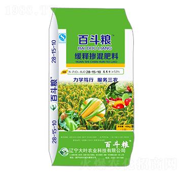 40kg��ጓ������28-15-10-�ٶ��Z-���~�r(n��ng)�I(y��)