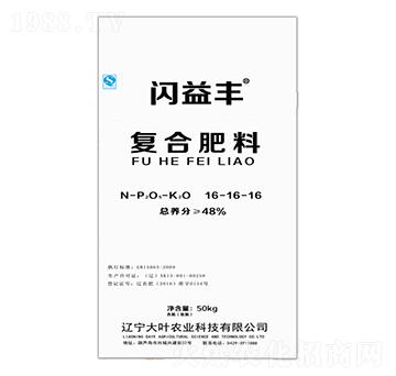 ��(f��)�Ϸ���16-16-16-�W���S-���~�r(n��ng)�I(y��)