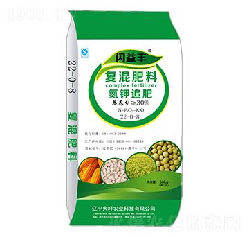 ���׷��22-0-8-�W���S-���~�r(n��ng)�I(y��)