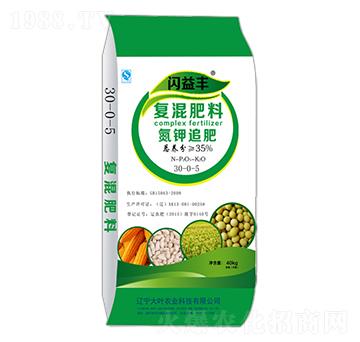 ���׷��30-0-5-�W���S-���~�r(n��ng)�I(y��)