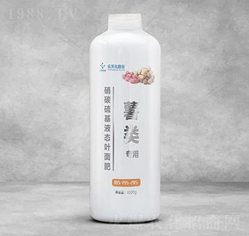 �������̼���Һ�B(t��i)�~���105-195-285-���o����