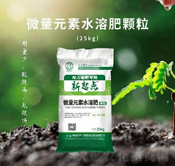 ΢��Ԫ��ˮ�ܷ�-�����c-��������